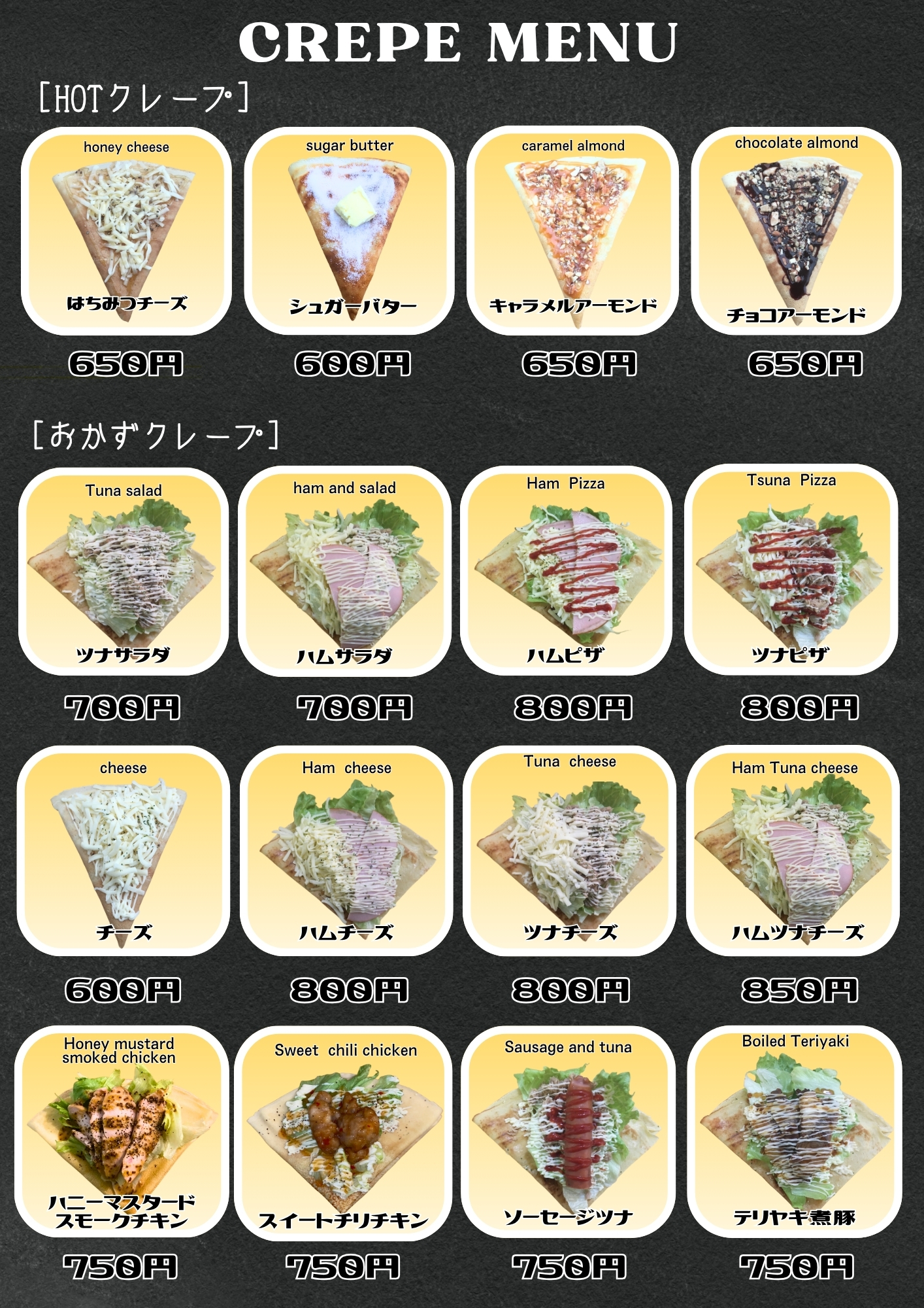 ワイン